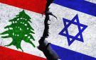 مصدر في الاحتلال يطالب الجيش اللبناني بمواجهة حزب الله