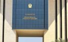 مصر تعلن تضامنها الكامل مع النيجر وتؤكد دعم استقرار منطقة الساحل الأفريقي