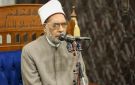عبد الفتاح العواري: لو صدقت الأمة في اتباعها للنبي لما أصابها الخلل والاضطراب