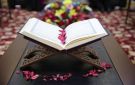 قراءة آية الكرسي بعد الصلاة.. ثواب عظيم وفضل المداومة عليها عقب الفرائض - eg