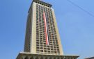 مصر تدين استهداف سفينتين إماراتيتين أثناء عبورهما مضيق هرمز
