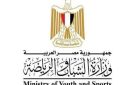 الشباب والرياضة: منصة تفاعلية وطنية لإشراك الشباب في تحقيق التنمية - eg