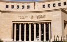 المركزي: صافي الأصول الأجنبية يقفز بنحو 756 مليون دولار عاجل