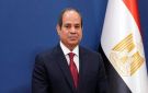 قرارات جمهورية بتعيينات جديدة بهيئة قناة السويس والعربية للتصنيع - eg