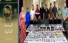 لينكات مزيفة.. سقوط عصابة نصبت على عملاء البنوك فى 4 ملايين جنيه