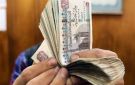 منحة القطع 2026.. الشروط والأوراق المطلوبة وموعد سقوط الحق في المطالبة
