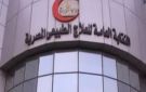 نقابة العلاج الطبيعي تحذر من الدخلاء على الفضائيات.. ورئيس إعلام النواب ترد - eg