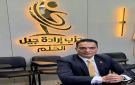 إبراهيم ضيف: كلمة الرئيس في المولد النبوي رسالة واضحة باستمرار الدولة في حماية المواطن - eg