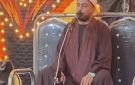  إلحق يا شيخ اجري بسرعة ماس كهربائي يقطع تلاوة قارئ.. ماذا حدث داخل السهرة القرآنية؟