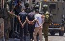 الاحتلال الإسرائيلي يقتحم عدة مناطق بالضفة الغربية.. ويعتقل 13 فلسطينيا