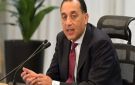 مصادر: رئيس الوزراء يزور تنزانيا الجمعة لتعزيز التبادل التجاري وتشجيع الاستثمارات