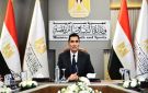 وزير الرياضة للاعبات اليد: كنتن على قدر المسئولية وقدمتن أداء مشرفا