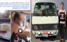 يتعاطى المخدرات خلال القيادة.. القبض على سائق ميكروباص في الغربية