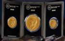 انخفاض سعر الجنيه الذهب اليوم الثلاثاء 4-8-2026 - eg