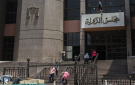 بيان مصري بعد رصد جسم مشبوه في مجلس الدولة - eg