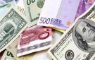 أسعار العملات الأجنبية مقابل الجنيه في مصر الآن - eg