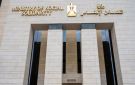 التضامن: إنقاذ كبار بلا مأوى فى 6 محافظات والتعامل مع 552 بلاغا خلال شهر