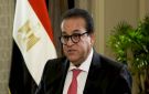  مش هجيبه واللا عايز يجيب على حسابه .. وزير الصحة المصري يسدد ضربة للأنسولين المستورد