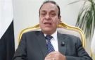 3 أهداف حاسمة للاقتصاد المصري.. خبير يكشف مفتاح النمو والسيطرة على الأسعار - eg