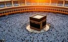 لبيك اللهم لبيك.. الداخلية تجري قرعة الحج العلانية بـ 10 مديريات أمن اليوم