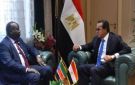 وزير الصحة يبحث مع سفير جنوب السودان تعزيز التعاون الصحي ودعم المنظومة الطبية