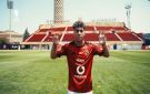 الأهلي يحتفي بتجديد عقد إمام عاشور حتى 2030 (شاهد)