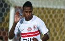شيكو بانزا يعود إلى القاهرة وينتظم في تدريبات الزمالك