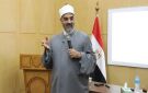 عمرو الورداني: العلوم الوصفية عين المفتي على الواقع.. وإهمالها قد يؤدي إلى الخطأ في تكييف النوازل