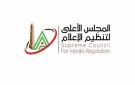 اعتماد قرار قناة المحور بإيقاف برنامج حواديت على المكشوف تقديم دينا المصري بشكل نهائي