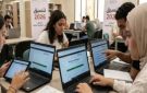 غلق تسجيل رغبات المرحلة الثانية 2026 غدا.. الموعد النهائي وخطوات تسجيل 75 رغبة