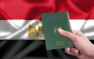 إسقاط الجنسية عن عدة أشخاص في مصر