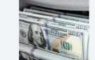 استمرار تراجع سعر الدولار.. هل يعاود الارتفاع؟ - eg