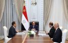 الرئيس السيسي يوجه بإطلاق حزمة التسهيلات الضريبية الثالثة - eg