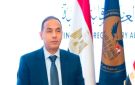 الرقابة المالية تطلق الإطار التنظيمي الجديد لآلية بيع الأوراق المقترضة - eg
