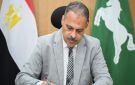 محافظ الشرقية يصدر 20 قرارا تأديبيا بحق 52 من العاملين المقصرين بالجهاز الإداري - eg