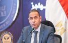 الرقابة المالية تعدل ضوابط التخصيم والتأجير التمويلي بالعملة الأجنبية