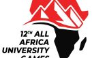 انطلاق شعلة الدورة الأفريقية 12 للجامعات من العاصمة الإدارية الثلاثاء المقبل