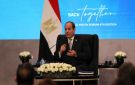 في اليوم العالمي للشباب.. جامعة طنطا تثمن دعم الرئيس السيسي لشباب مصر