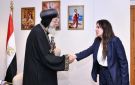 قداسة البابا يستقبل وزيرة الإسكان ويشيد بما تحقق من إنجازات تنموية بالعلمين