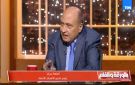 أسامة سرايا: إحياء ذكرى رابعة محاولة للتحرش بالدولة وصناعة المظلومية
