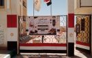 المعاهد والمكاتب تتزين لاستقبال الحفظة في يوم السرد القرآني غدا.. صور