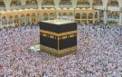 بأقسام الشرطة وموقع وزارة الداخلية.. طريقة التقديم لحج القرعة 2027