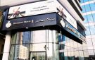 بيان مشترك مصري إماراتي بشأن العقوبات الأمريكية على بنك مصر في الإمارات
