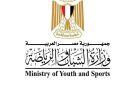  الشباب والرياضة تكشف أسباب هجرة بعض اللاعبين وعدم عودتهم من البعثات