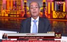 كيف يؤثر المشهد السياسي على الوضع الاقتصادي؟.. خبير يوضح