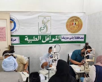 رئيس الوزراء يستعرض نتائج قافلة طبية شاملة بقرية إقفهص رئيس الوزراء يستعرض نتائج قافلة طبية شاملة بقرية إقفهص