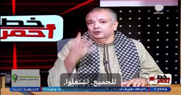 محتاجين نكمل الـ20 مطالب بسرعة إنهاء خط أسيوط ديروط محتاجين نكمل الـ20 مطالب بسرعة إنهاء خط أسيوط ديروط