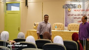 مدير مشروع المواجهة والتجوال : اكتشاف 5 مواهب بجامعة قنا.. إلحاق المختارين بمعهد إعداد القادة لتلقي أعلى مستويات التدريب مدير مشروع المواجهة والتجوال : اكتشاف 5 مواهب بجامعة قنا.. إلحاق المختارين بمعهد إعداد القادة لتلقي أعلى مستويات التدريب