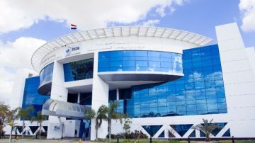 إيتيدا تشارك في قمة تكني 2026 بالإسكندرية لدعم الشركات الناشئة والابتكار إيتيدا تشارك في قمة تكني 2026 بالإسكندرية لدعم الشركات الناشئة والابتكار
