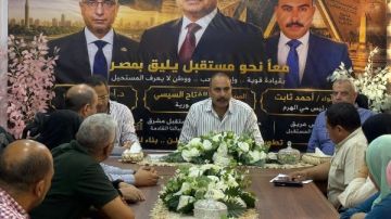 رئيس حي الهرم يعقد اجتماعا موسعا لتسريع إجراءات التصالح وتسهيل الخدمات للمواطنين رئيس حي الهرم يعقد اجتماعا موسعا لتسريع إجراءات التصالح وتسهيل الخدمات للمواطنين